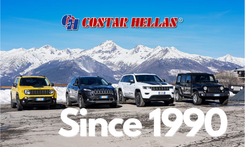 Costar Hellas since 1990 Auto Parts for Jeep